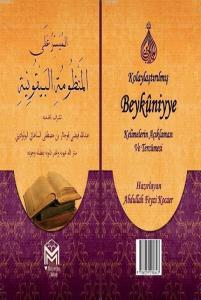 EL MÜYESSİR ALEL BEYKUNİYE