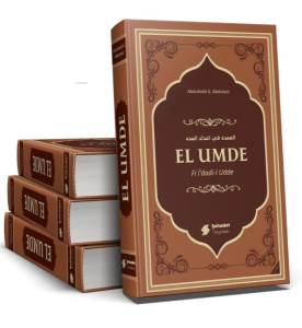 El Umde Fi İdadil Udde
