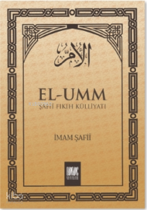 El-Umm 1 Şafiî Fıkıh Külliyatı