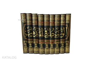 el-Vesit fi-l Mezheb (9 Cilt)