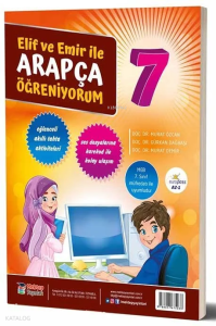 Elif ve Emir İle Arapça Öğreniyorum 7. Sınıf