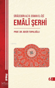 Emali Şerhi