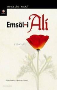 Emsal-i Ali