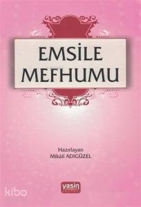 Emsile Mefhumu