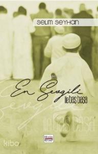 En Sevgili ile Baş Başa