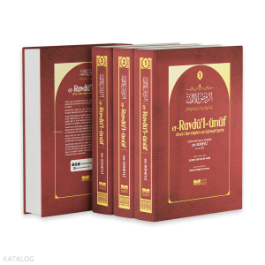 er Ravdül ünüf sireti İbn Hişam ve Süheyli Şerhi 4 Cilt