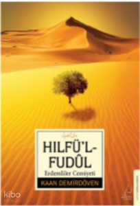 Erdemliler Cemiyeti Hılfü’l-fudûl