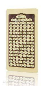 Esmaül Hüsna (Magnet)