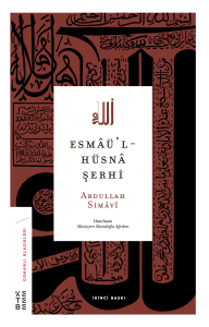 Esmaü'l-Hüsna Şerhi