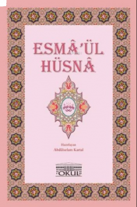 Esma'ül Hüsna