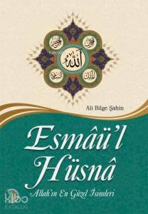 Esmaü'l Hüsna