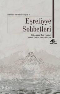 Eşrefiyye Sohbetleri