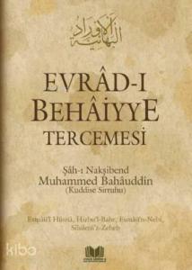 Evrâd-ı Behâiyye Tercemesi
