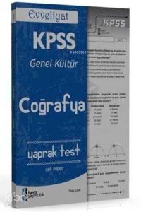 Evveliyat KPSS Coğrafya Çek Kopar Yaprak Test 2016