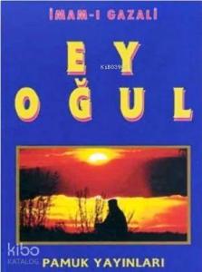 Ey Oğul
