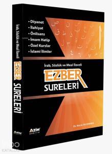 Ezber Sureleri İrab, Sözlük ve Meal İlaveli