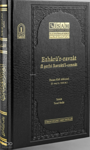Ezharür Ravzat Fi Şerhi Ravzatil Cennat
