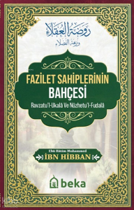 Fazilet Sahiplerinin Bahçesi