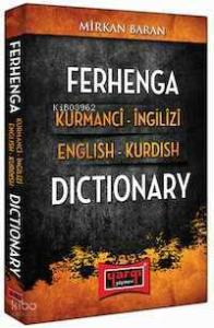 Ferhenga Kurmanci İngilizi - English Kurdish Dictionary