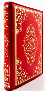 Fermuarlı Mühürlü Hafız Boy Kur'an-ı Kerim (kod:FR057KABE)