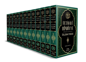Fetâvâyi Hindiyye İslam Fıkhı - 12 Cilt