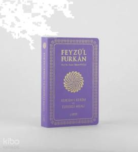 Feyzü'l Furkân Kur'ânı Kerîm ve Tefsirli Meali (Sempatik Cep Boy  İnce Cilt)  Lila