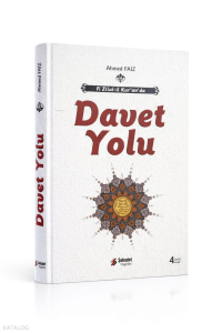 Fi Zilal-il Kur'an'da Davet Yolu