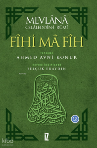 Fîhi Mâ Fîh