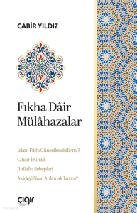 Fıkha Dâir Mülâhazalar