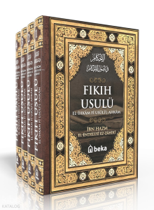 Fıkıh Usulü – El İhkam Fi Usulil Ahkam - 4 Cilt Takım