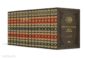 Fizilalil Kuran Tefsiri 16 Cilt Takım