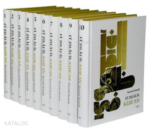 Fizilalil Kuran Tefsiri - Seyyid Kutub Büyük Boy (10 Cilt Takım)