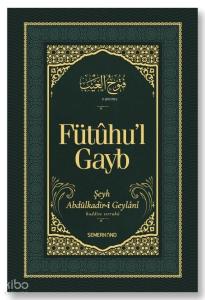 Fütûhu'l-Gayb
