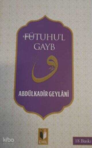Fütuhul Gayb