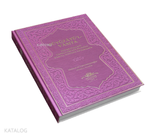 Füyuzatül Vasıta Rabıta Tevessül Ve Teberrük - Fuşya