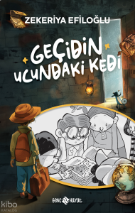 Geçidin Ucundaki Kedi