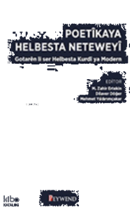 Gotarên Li Ser Helbesta Kurdî Ya Modern