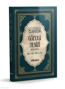 Gözyaşı Denizi
