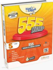 Günay Yayınları 5.Sınıf İlk Dönem Kamp Kitabı 555 Kamp
