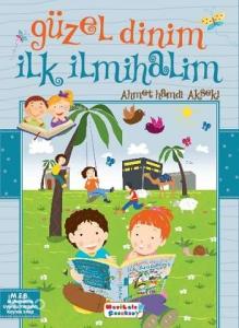 Güzel Dinim İlk İlmihalim