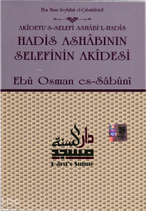 Hadis Ashabının Selefinin Akidesi
