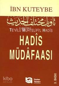 Hadîs Müdâfaası; Te'vilu Muhtelifi'l Hadis