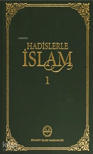 Hadislerle İslam Cep Boy ( 7 Cilt)