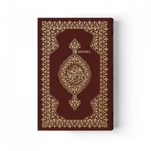 Hafız Boy Karşılıklı Muhtasar Mealli Kur'an (Mühürlü)