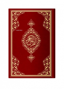 Hafız Boy Resm-i Osmani Kur'an-ı Kerim (Bordo, Mühürlü)