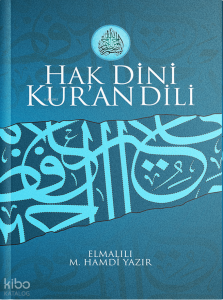 Hak Dini Kur'an Dili (10 Cilt)