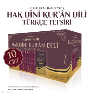 Hak Dini Kuran Dili Türkçe Tefsiri - 10 Cilt