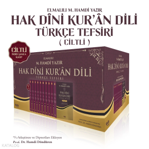 Hak Dini Kuran Dili Türkçe Tefsiri (Ciltli - 10 Cilt)