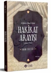 Hakikat Arayışı El Münkız Mine'D-Dalal Arapça