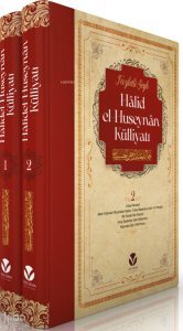 Hâlid El-Huseynân Külliyatı (2 Cilt - Ciltli)
